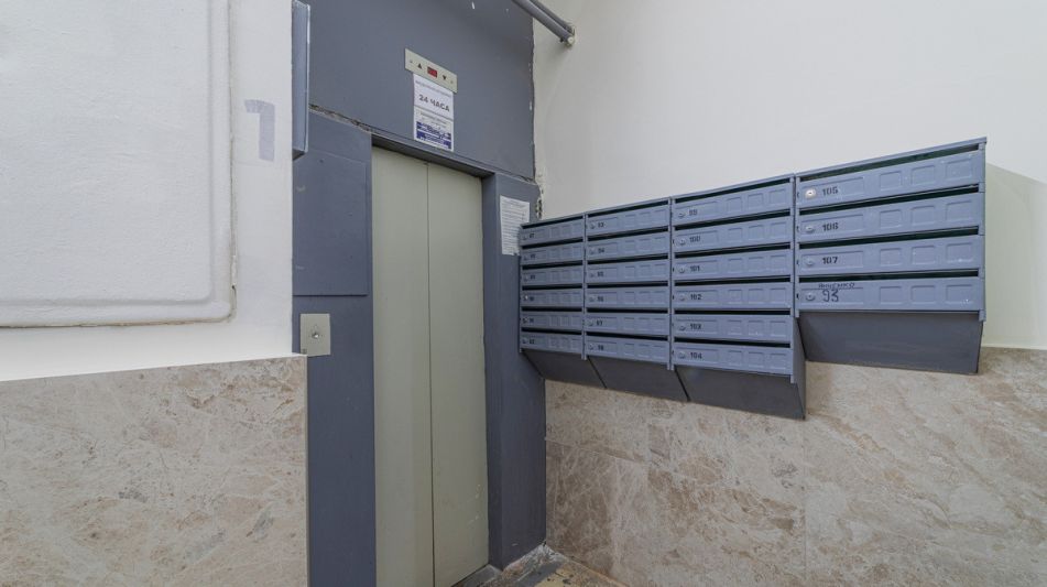 Квартира на Арбате