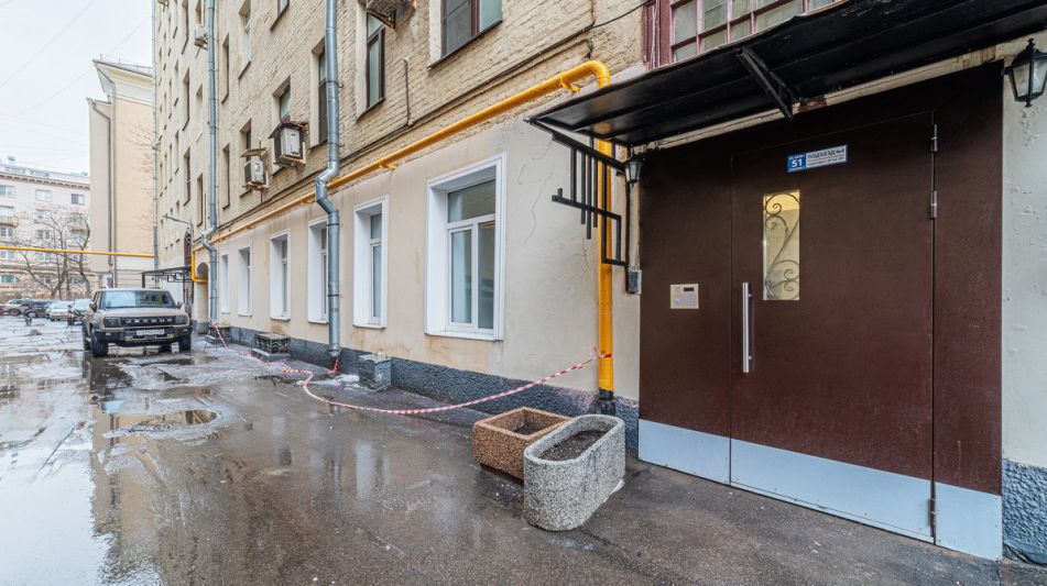 Квартира на Арбате