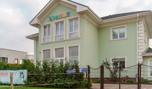 Готовый дом в КП Новорижский