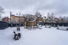 Сходня Лайф
