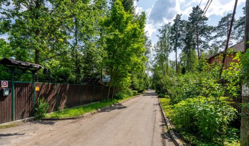 Загорянский