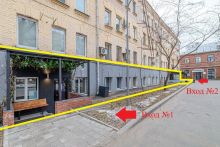 Готовый бизнес на Бауманской