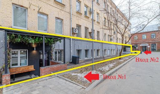 Готовый бизнес на Бауманской