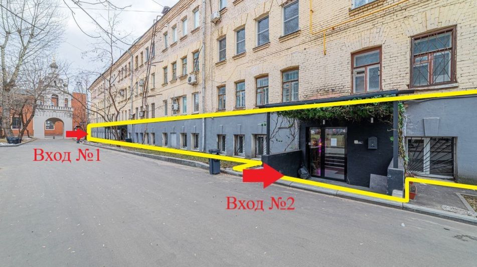 Готовый бизнес на Бауманской