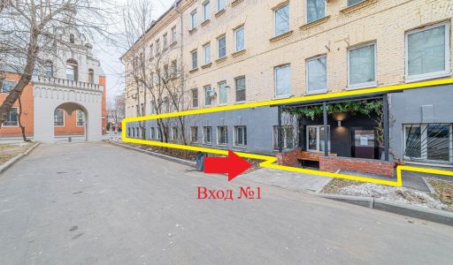 Готовый бизнес на Бауманской