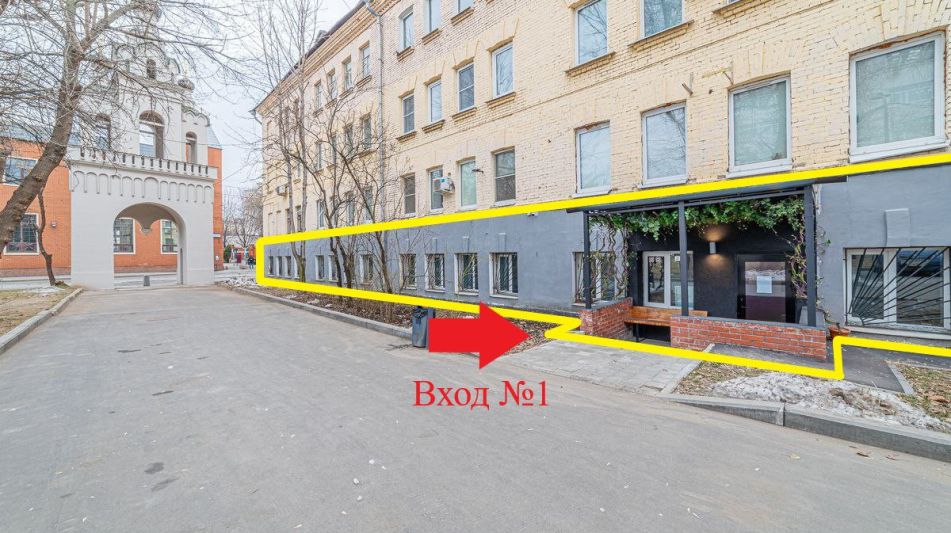 Готовый бизнес на Бауманской