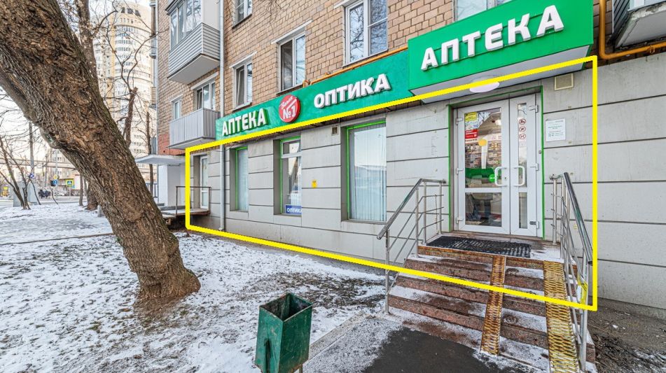 Продаётся готовый бизнес