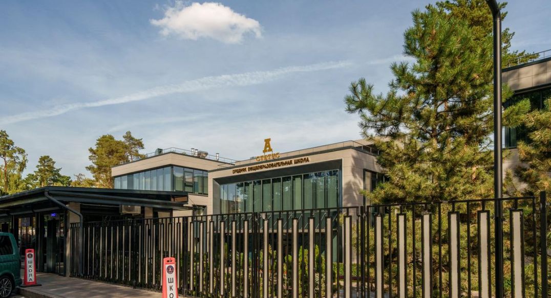 ЖК Русский Авангард