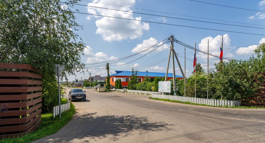 Долче Вита