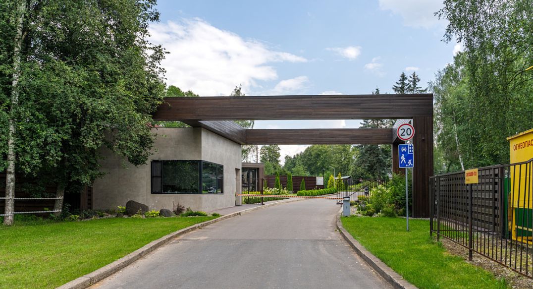 Полуостров