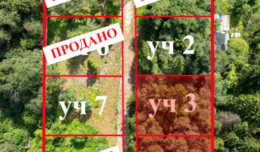 Лесной участок в КП Станция ЛЕТО