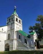 Александров
