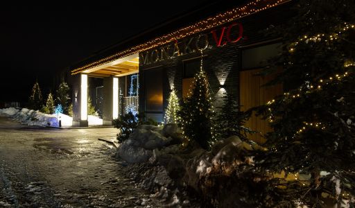 Современный дом в КП Монаково