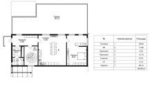 Барнхаус в КП Смартвилль