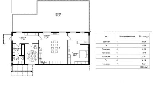 Барнхаус в КП Смартвилль