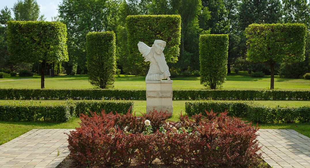 Ренессанс Парк