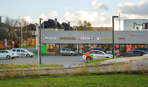 Новогорск Клаб