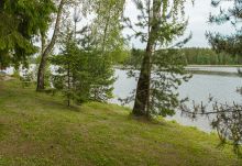 Новое время