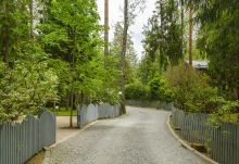 Новое время