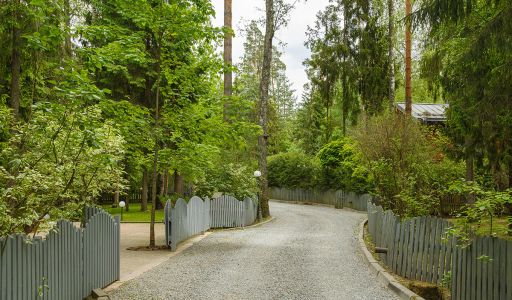 Новое время