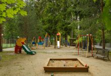 Новое время