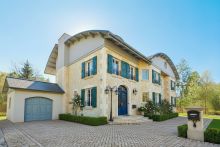 Дом под отделку в КП Нагорное