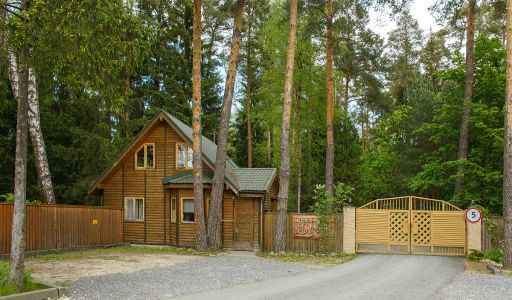 Новое время