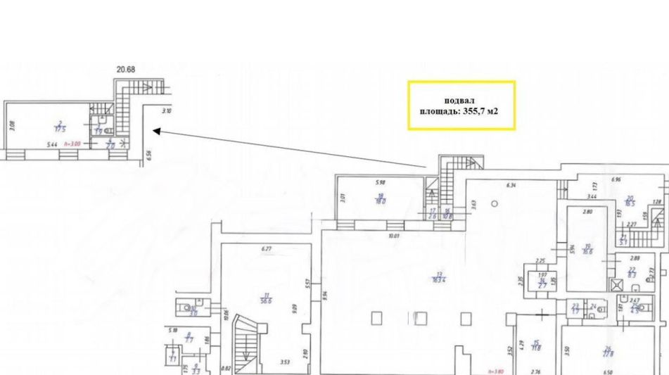 Коммерция на ул.Панфилова