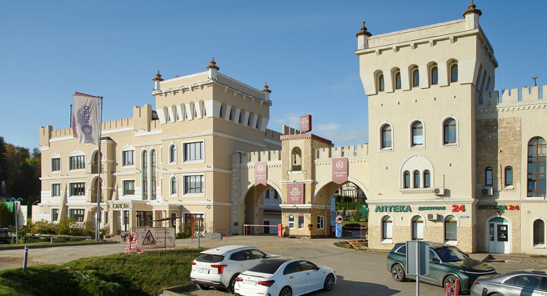 Княжье Озеро