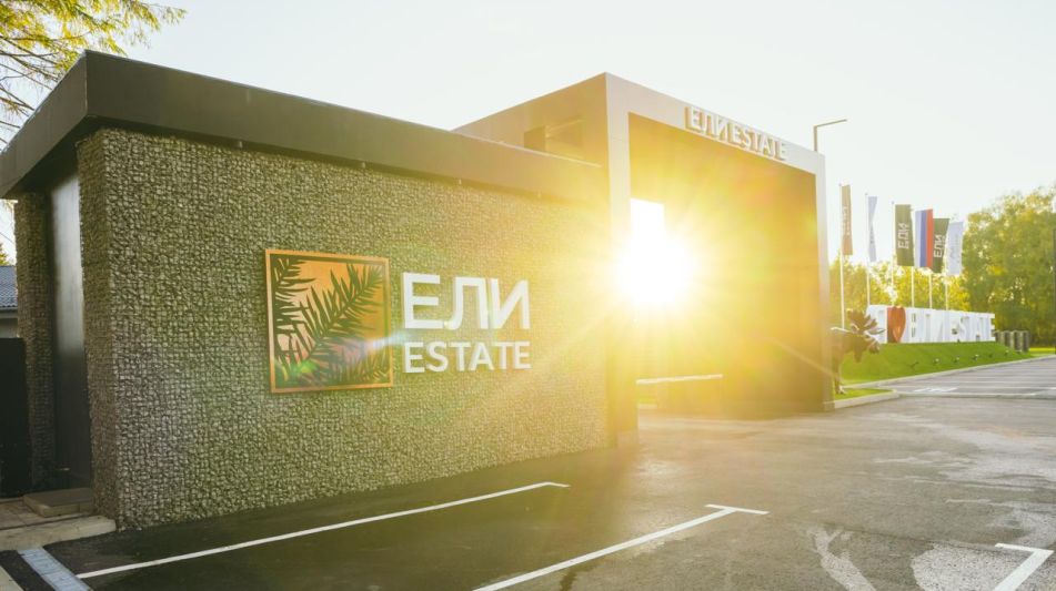 Лесной участок в КП Ели Эстейт