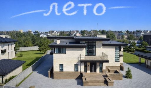 Готовый дом КП Барвиха-21