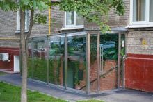 Готовый  бизнес на Кедрова