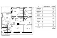 Барнхаус в КП Смартвилль