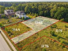 Уютный прилесной участок в Авроре