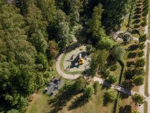 Новогорск-7