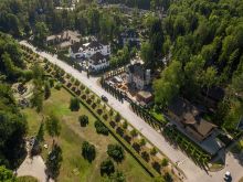 Новогорск-7