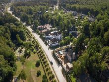 Новогорск-7