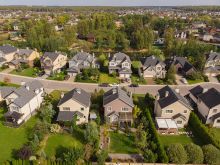 Новые вешки