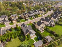 Новые вешки