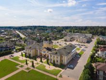 Зеленый мыс