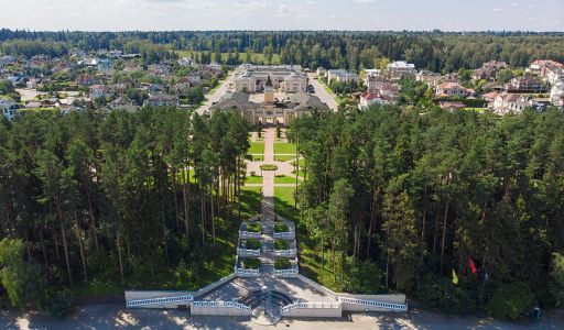 Зеленый мыс