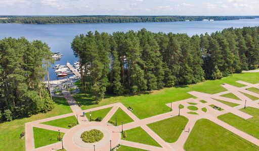 Зеленый мыс