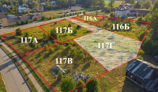 Прилесной участок в КП Аврора