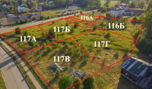 Прилесной участок в КП Аврора