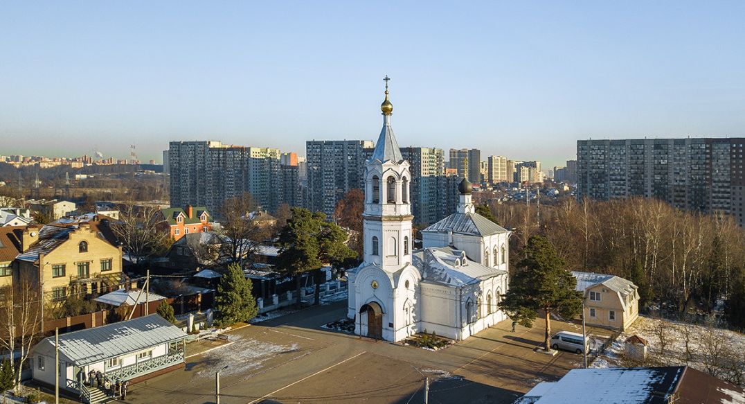 Митино