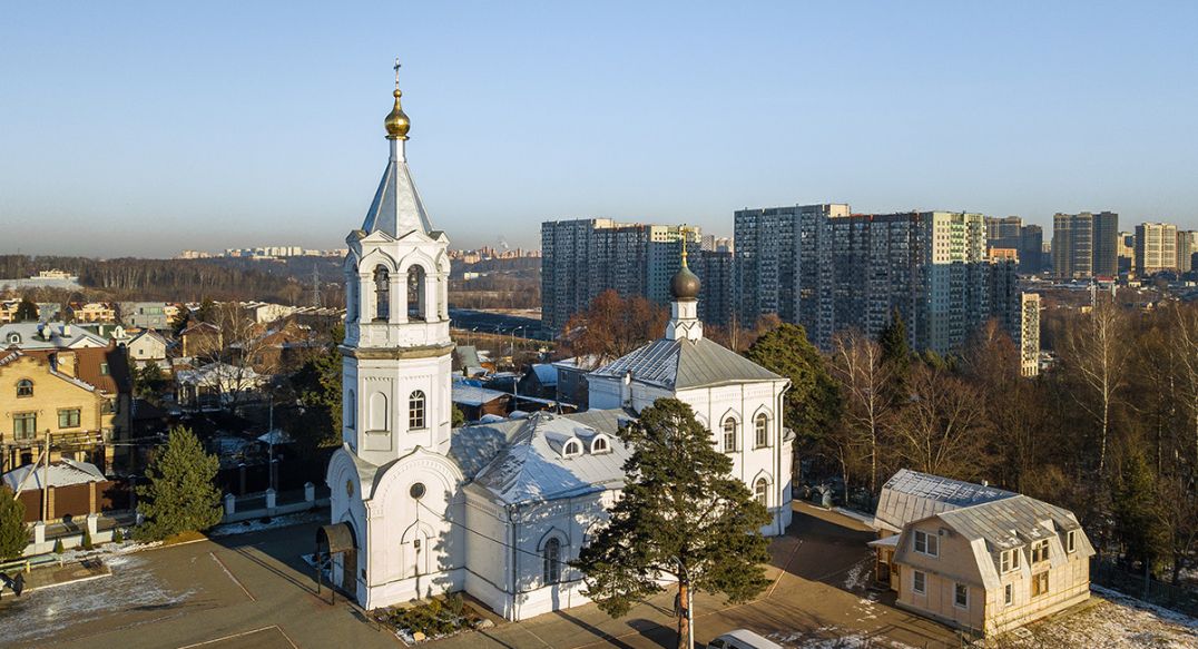 Митино