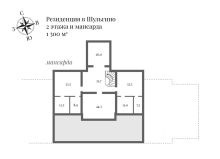 Дом в КП Шульгино