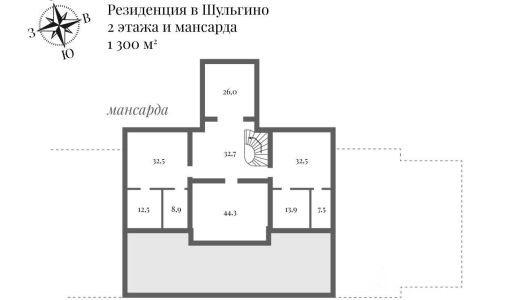 Дом в КП Шульгино