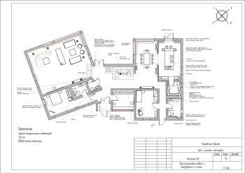 Дом в КП Покровское-Рубцово