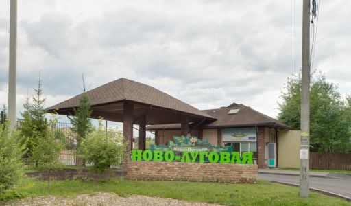 Загородный дом в КП Ново-Луговая